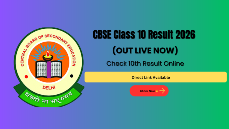 CBSE Class 10 Result 2026 check online by roll number